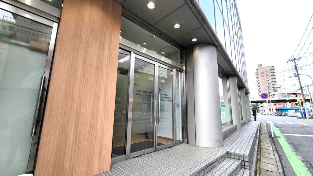 アルゴ朝霞台の建物の入り口