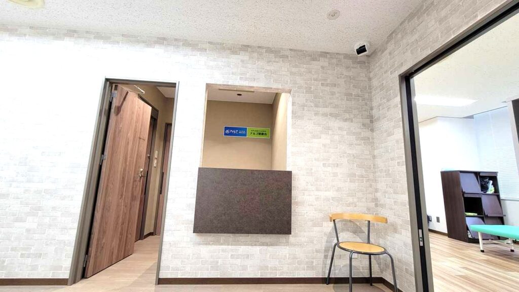 アルゴ朝霞台２階に上がったところ