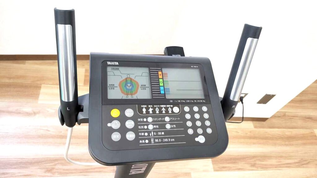 メディカルフィットネスアルゴ朝霞台の体組成計